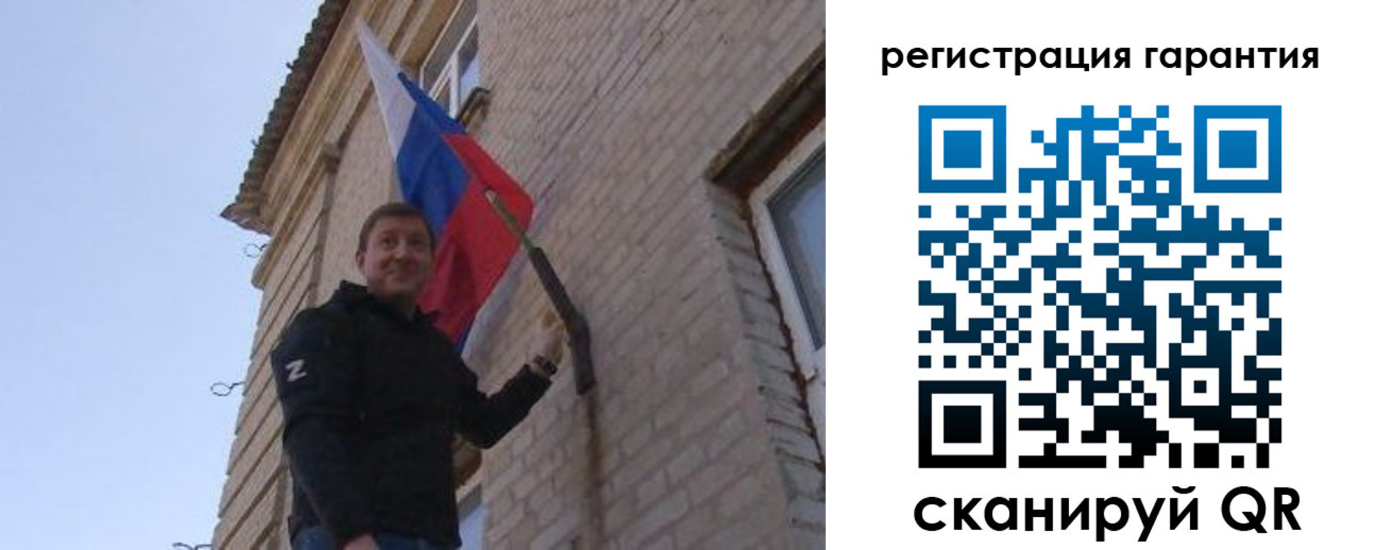 временная регистрация госуслуги в Симферополе